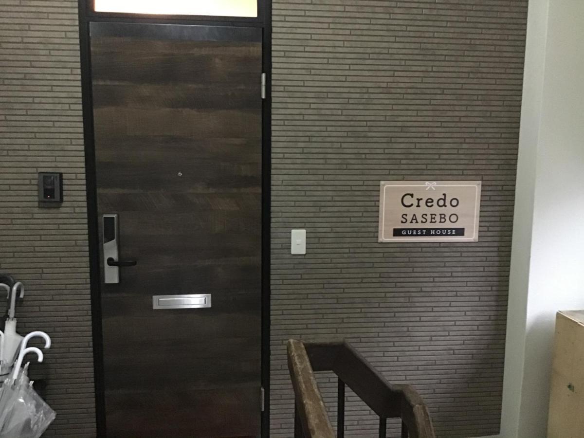 Credo Sasebo Hotel ภายนอก รูปภาพ