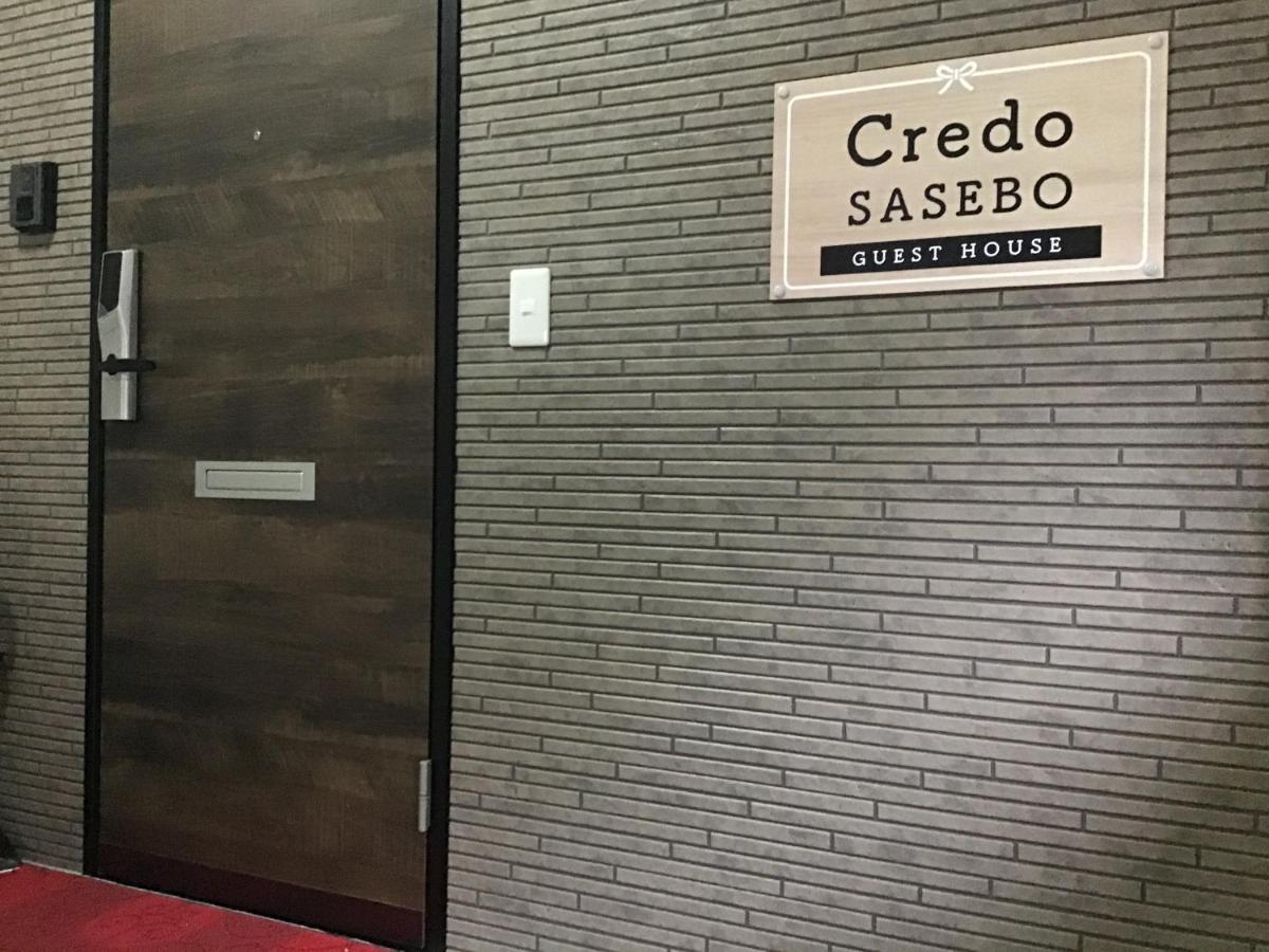 Credo Sasebo Hotel ภายนอก รูปภาพ