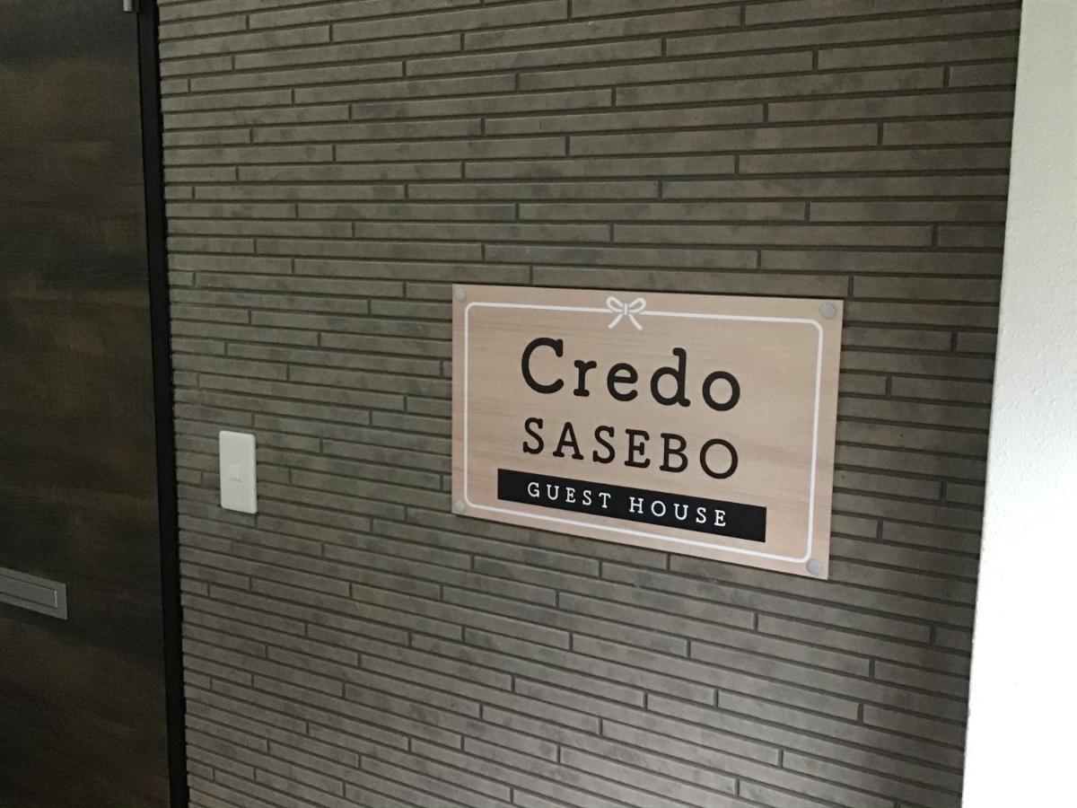 Credo Sasebo Hotel ภายนอก รูปภาพ